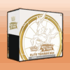 Brilliant Stars Elite Trainer Box EN