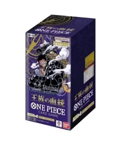 OP-10 One Piece Card Game Royal Blood Box (JP)